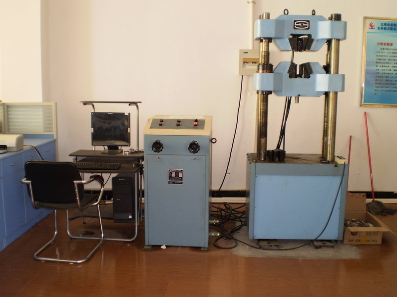 ΢�C(j��)Һ���f��ԇ�(y��n)�C(j��)